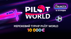 GAMZIX Pilot Tournament 10.000EUR
