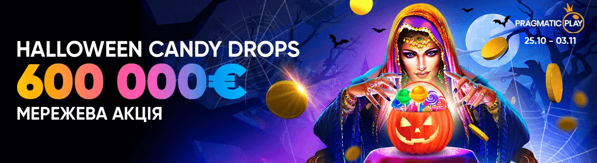 Halloween Candy Drops
